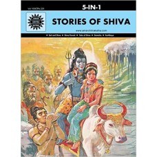 Stories of Shiva (5 in 1)